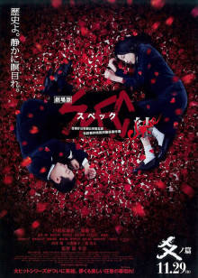 11.08《全国探花铁牛哥》休息了一段时间复出约炮气质风骚少妇兼职妹沙发干到床上【1V 815MB】【百度云】